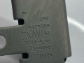 реле (прочие) BMW X7 G07 [рестайлинг] G07 2024, 4.0 л., B57 D30 B, дизель, АКПП, 416, внедорожник 5 дв., полный привод, 8476588, 8476573 - фото №4