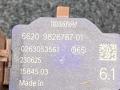 ультразвуковой датчик ассистента парковки BMW M4 G82/G83 G82 2022, 3.0 л., S58B30A, бензин, c4p, купе, задний привод, 66209826787, 9826787 - фото №3