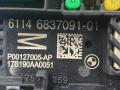 распределитель тока BMW 8 серия G14/G15 G15 2019, 4.0 л., B57 D30 B, дизель, купе, полный привод, 61146837091, 61356992957, 6837091, 6992957 - фото №4