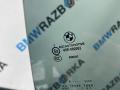 комплект задних стекол BMW 5 серия G30/G31 G30 2017, 3.0 л., B57 D30 A, дизель, АКПП, a300, седан, полный привод, 7387456, 7387455 - фото №7
