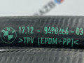 патрубок радиатора BMW i7 G70/G71 2024, электро, АКПП, c3z, седан, задний привод, правый руль, 8490266 - фото №4