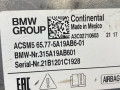 блок AirBag BMW X5 G05 2021, 3.0 л., бензин, АКПП, с27, внедорожник 5 дв., полный привод, правый руль, 5A19AB6, 65775A19AB6 - фото №4