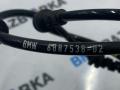 соединительный кабель системы EDC BMW X5 G05 [рестайлинг] G05 2025, 3.0 л., B57 D30 B, дизель, АКПП, c35, внедорожник 5 дв., полный привод, 6887538 - фото №3