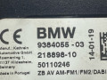 усилитель антенны BMW M5 F90 2019, 4.4 л., S63 B44 B, бензин, АКПП, c28, седан, полный привод, 9384055 - фото №4