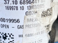 амортизатор задний левый BMW X5 G05 [рестайлинг] G05 2025, 3.0 л., B57 D30 B, дизель, АКПП, a96, внедорожник 5 дв., полный привод, 6896441 - фото №6