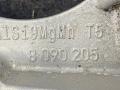 кронштейн редуктора BMW M2 G87 2024, 3.0 л., S58B30A, бензин, brooklyn grau metallic (c4p), купе, задний привод, правый руль, 8090205 - фото №3