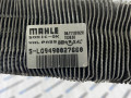 испаритель кондиционера BMW X6 G06 2020, 3.0 л., B57 D30 A, дизель, АКПП, с27, внедорожник 5 дв., полный привод - фото №6