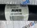 полуось передняя левая (приводной вал, ШРУС) BMW i8 I12 [рестайлинг] I12 2017, 1.5 л., B38 K15 A, бензин, купе, полный привод, 8611323, 31608611323 - фото №4