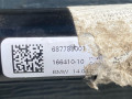 стабилизатор подвески передний BMW X5 G05 [рестайлинг] G05 2023, 3.0 л., B58B30, бензин, 475, полный привод, 6877880 - фото №4