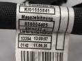 проводка BMW X3 G01 2020, 2.0 л., B47 D20 B, дизель, АКПП, 416, внедорожник 5 дв., полный привод, 7580078, 8590044 - фото №4