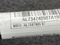 пиропатрон петли капота BMW 8 серия G14/G15 G14 2019, 4.0 л., B57 D30 B, дизель, АКПП, 475, кабриолет, полный привод, 7347405 - фото №4