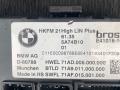 блок управления крышкой багажника BMW X5 G05 [рестайлинг] G05 2024, 3.0 л., B57 D30 B, дизель, АКПП, 475, внедорожник 5 дв., полный привод, правый руль, 61355A74B10, 5A74B10 - фото №2