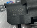 ограничитель открывания двери BMW X5 G05 [рестайлинг] G05 2025, 3.0 л., B57 D30 B, дизель, АКПП, a96, внедорожник 5 дв., полный привод, 7431279 - фото №3