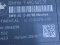 кнопка обогрева сидений BMW X5 G05 2018, 7490465 - фото №4