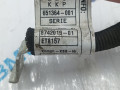 минусовой провод аккумулятора BMW X5 G05 2021, 3.0 л., бензин, АКПП, с27, внедорожник 5 дв., полный привод, правый руль, 8742019 - фото №2