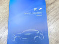 руководство по эксплуатации (сервисная книжка) BMW X1 U11 2023, электро, полный привод, 5A389F6 - фото №2