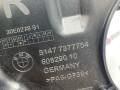 обшивка багажника BMW 6 GT G32 2019, 2.0 л., B47 D20 B, дизель, АКПП, 416, внедорожник 5 дв., задний привод, 51477377754, 7377754 - фото №4