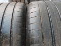 диск литой BMW M2 G87 2024, 3.0 л., S58B30A, бензин, brooklyn grau metallic (c4p), купе, задний привод, правый руль - фото №8