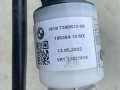 горловина топливного бака BMW X4 G02 [рестайлинг] G02 2022, 3.0 л., дизель, внедорожник 5 дв., полный привод, 7390672 - фото №3