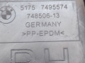 защита топливного бака BMW 8 серия G14/G15 [рестайлинг] G16 2023, 3.0 л., бензин, седан, задний привод, 51757495574, 7495574 - фото №6