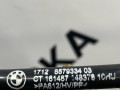 патрубок расширительного бачка BMW X5 G05 [рестайлинг] G05 2025, 3.0 л., B57 D30 B, дизель, АКПП, a96, внедорожник 5 дв., полный привод, 17128579334, 8579334 - фото №4