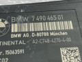 кнопка обогрева сидений BMW X5 G05 [рестайлинг] G05 2023, 3.0 л., B58B30, бензин, 475, полный привод, 7490465 - фото №3