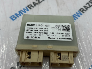 блок управления парктрониками BMW X6 G06 2020, 3.0 л., B57 D30 A, дизель, АКПП, с27, внедорожник 5 дв., полный привод, 66205A130F8, 5A130F8