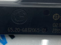 Антенна системы комфортного доступа BMW X7 G07 2019, 3.0 л., B57 D30 C, дизель, АКПП, 475, внедорожник 5 дв., полный привод, 6832065 - фото №3