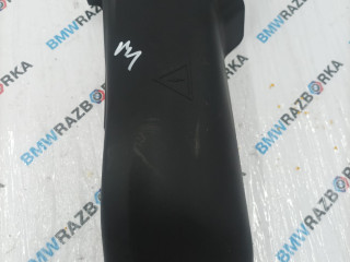 крышка отсека ЭБУ BMW X5 G05 [рестайлинг] G05 2025, 3.0 л., B57 D30 B, дизель, АКПП, a96, внедорожник 5 дв., полный привод, 9454032