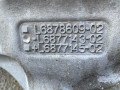 кулак поворотный левый BMW 4 серия G22/G23 G22 2022, 2.0 л., B48 B20 A, бензин, АКПП, c36, купе, задний привод, 6877143, 31216877143 - фото №3