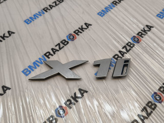 эмблема BMW X1 U11 2023, электро, полный привод