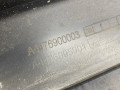 накладка на порог Mercedes-Benz V-Класс W447 [рестайлинг] W447 2024, 2.0 л., OM 654.920, дизель, АКПП, черный обсидиан металлик mb 9197, микроавтобус, задний привод, 4476900003, A4476900003, 4476905901, A4476905901 - фото №6