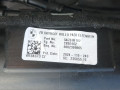 шторка крыши BMW i7 G70/G71 2024, электро, АКПП, c3z, седан, задний привод, правый руль, 5A7E8B1 - фото №7