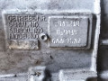 КПП автоматическая (АКПП) BMW M3 G80/G81 G80 2023, 3.0 л., S58B30A, бензин, АКПП, c4p, седан, задний привод, правый руль, 9504846 - фото №4