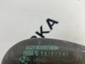 патрубок радиатора BMW X5 G05 [рестайлинг] G05 2023, 3.0 л., B58B30, бензин, 475, полный привод, 64219398818, 9398818 - фото №4