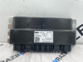блок управления VDP BMW X5 G05 [рестайлинг] G05 2023, 3.0 л., B58B30, бензин, 475, полный привод, 8859730, 37148859730 - фото №2