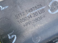 Крепление бампера заднего BMW X5 G05 [рестайлинг] G05 2025, 3.0 л., B57 D30 B, дизель, АКПП, a96, внедорожник 5 дв., полный привод, 51127487525, 7487525 - фото №3