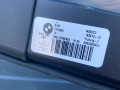 шторка багажника BMW X5 G05 [рестайлинг] G05 2025, 3.0 л., B57 D30 B, дизель, АКПП, a96, внедорожник 5 дв., полный привод, 7479563 - фото №4