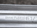 крепление бака топливного BMW X5 G05 2019, 3.0 л., B57 D30 A, дизель, АКПП, внедорожник 5 дв., полный привод, 7468280 - фото №2