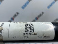 стабилизатор подвески задний BMW X7 G07 [рестайлинг] G07 2024, 4.0 л., B57 D30 B, дизель, АКПП, 416, внедорожник 5 дв., полный привод, 6870710, 33506870710 - фото №4
