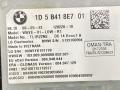 Блок управления телематика BMW M3 G80/G81 G80 2023, 3.0 л., S58B30A, АКПП, седан, полный привод, 5B418E7 - фото №5