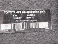 полка багажника Toyota Supra A90 2019, 3.0 л., бензин, АКПП, d05, купе, задний привод, 8811825 - фото №4