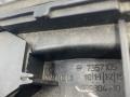 подсветка номера BMW 7 серия G11/G12 G11 2017, 4.0 л., B57 D30 B, дизель, x03 rubin-metallic black, седан, полный привод, 7357105, 7357104 - фото №5