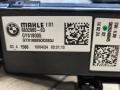 электрический радиатор отопителя (тэн) BMW X5 G05 [рестайлинг] G05 2024, 3.0 л., B57 D30 B, дизель, 416, полный привод, 6832985 - фото №3