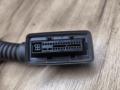 дверная проводка BMW X1 F48 [рестайлинг] F48 2021, 1.5 л., гибрид, a96, внедорожник 5 дв., полный привод, 9224365, 6827355 - фото №3
