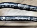 шланг (трубка) АКПП BMW 4 серия G22/G23 G22 2021, 2.0 л., B47 D20 B, дизель, 8654880, 8654879, 17228654880, 17228654879 - фото №3