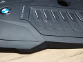 декоративная крышка двигателя BMW 8 серия G14/G15 [рестайлинг] G16 2023, 3.0 л., бензин, седан, задний привод, 8687367 - фото №3