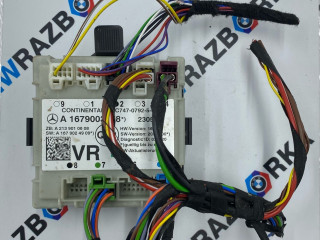модуль управления двери Mercedes-Benz Sprinter W907/W910 W907 2023, 2.0 л., OM 654.920, дизель, АКПП, фургон, задний привод, A1679003118, 1679003118