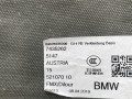 обшивка багажника BMW 8 серия G14/G15 G14 2019, 4.0 л., B57 D30 B, дизель, АКПП, 475, кабриолет, полный привод, 51477435262, 7435262 - фото №3