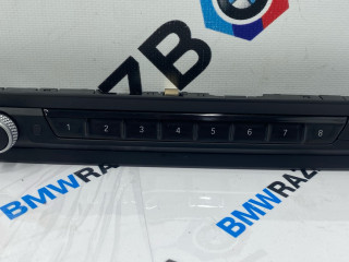 панель управления магнитолой BMW M4 G82/G83 G82 2023, 3.0 л., S58B30A, бензин, купе, полный привод, 61315A47C61, 5A47C61